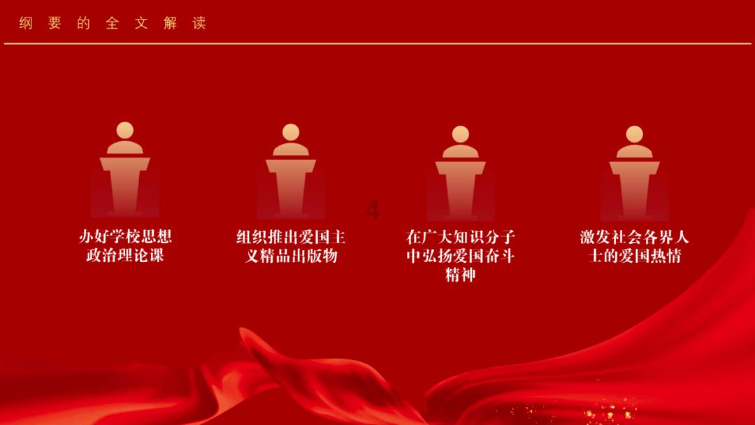 古哲旺慷慨解囊支援灾区