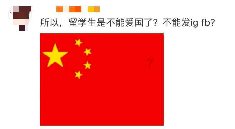 跟着患者走，北大专家来宁夏